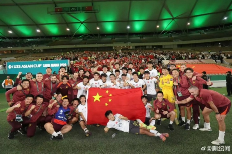 PG电子试玩-征程新起点:中国U23男足创纪录夺亚,年轻一代托起足球未来希望