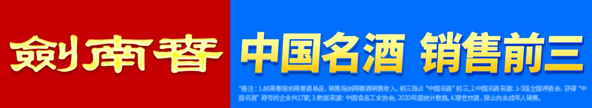 PG麻将胡了-欧冠对阵曼城戴帽的球员:梅西、姆巴佩、哲凯赖什在列